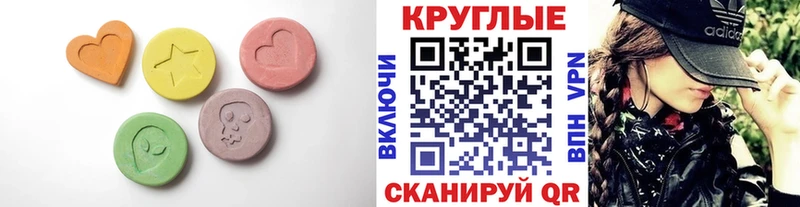 наркота  Уфа  Ecstasy Дубай 