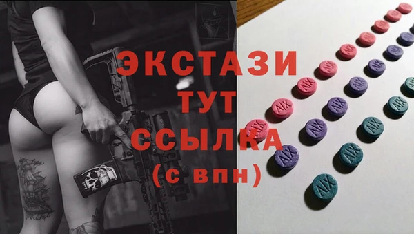 мескалин Алзамай