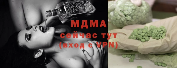 мескалин Алзамай