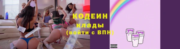 мескалин Алзамай