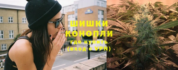 мескалин Алзамай