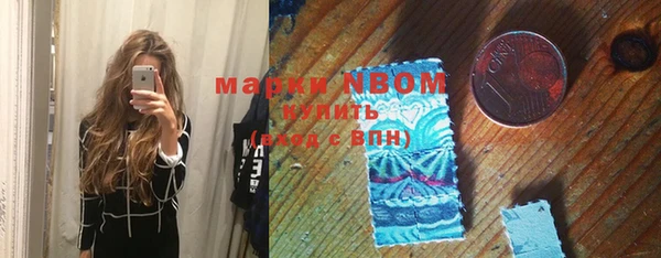мескалин Алзамай