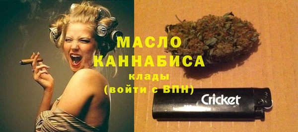 мескалин Алексин