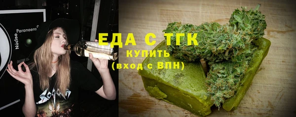 меф VHQ Алексеевка