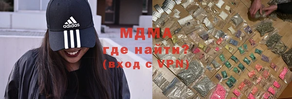 мескалин Алексин